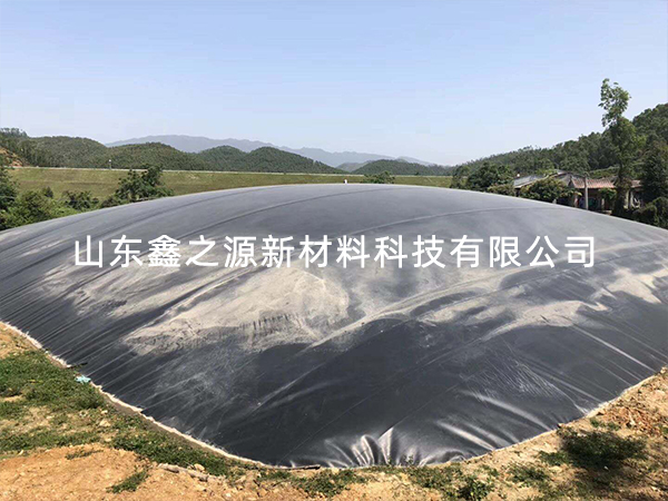 關于沼氣池防滲膜高標準要求的三大原因概述